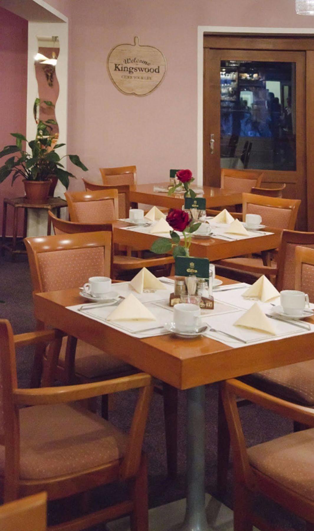 Hotel Zatisi Франтішкови-Лазнє Екстер'єр фото